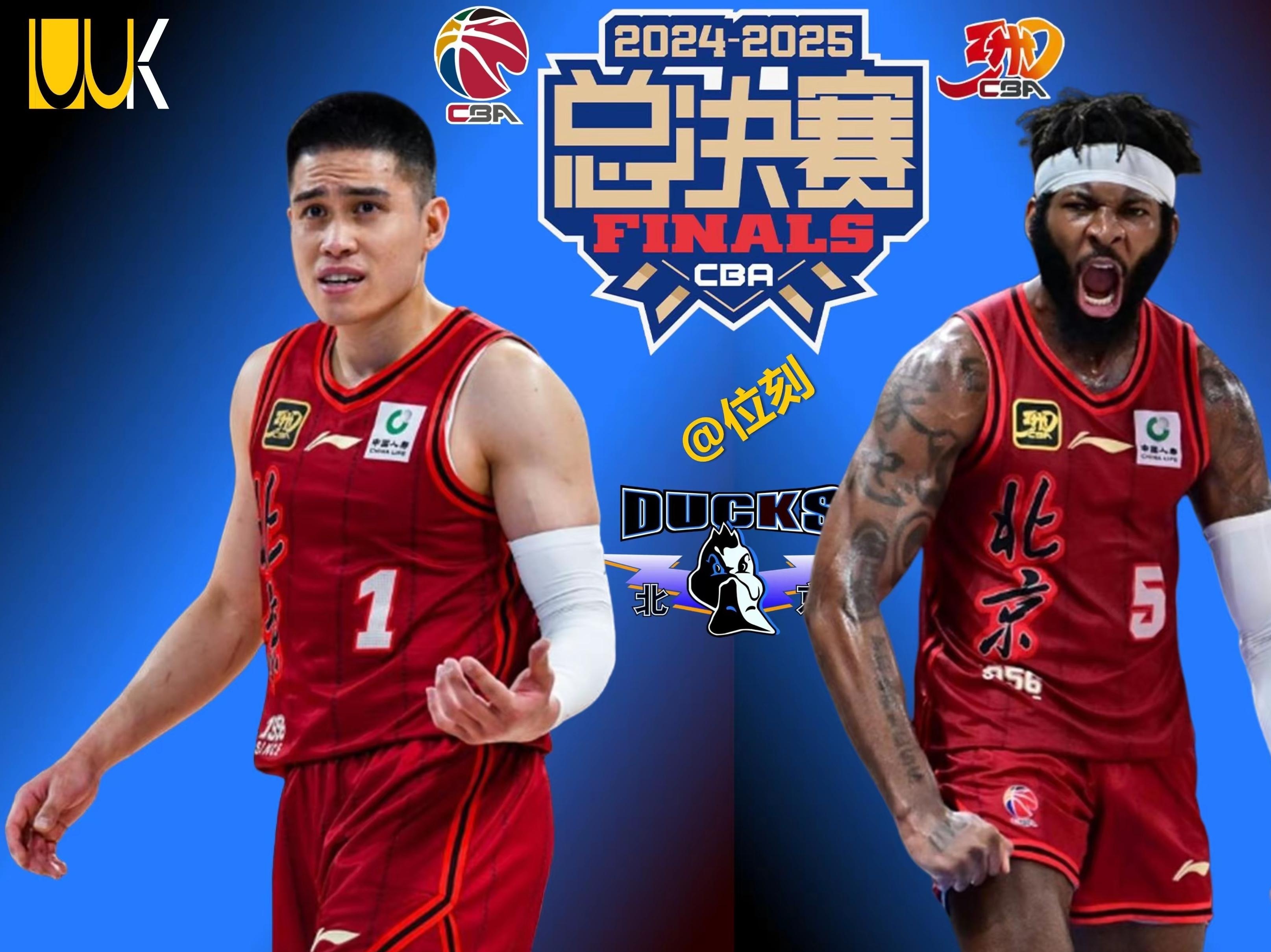 银河体育 -包含北京首钢发布备战花絮，转会期篮板制胜，欧篮联任务艰巨，纪律约束更严格的词条